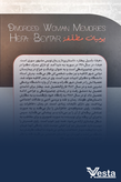خاطرات زن مطلقه