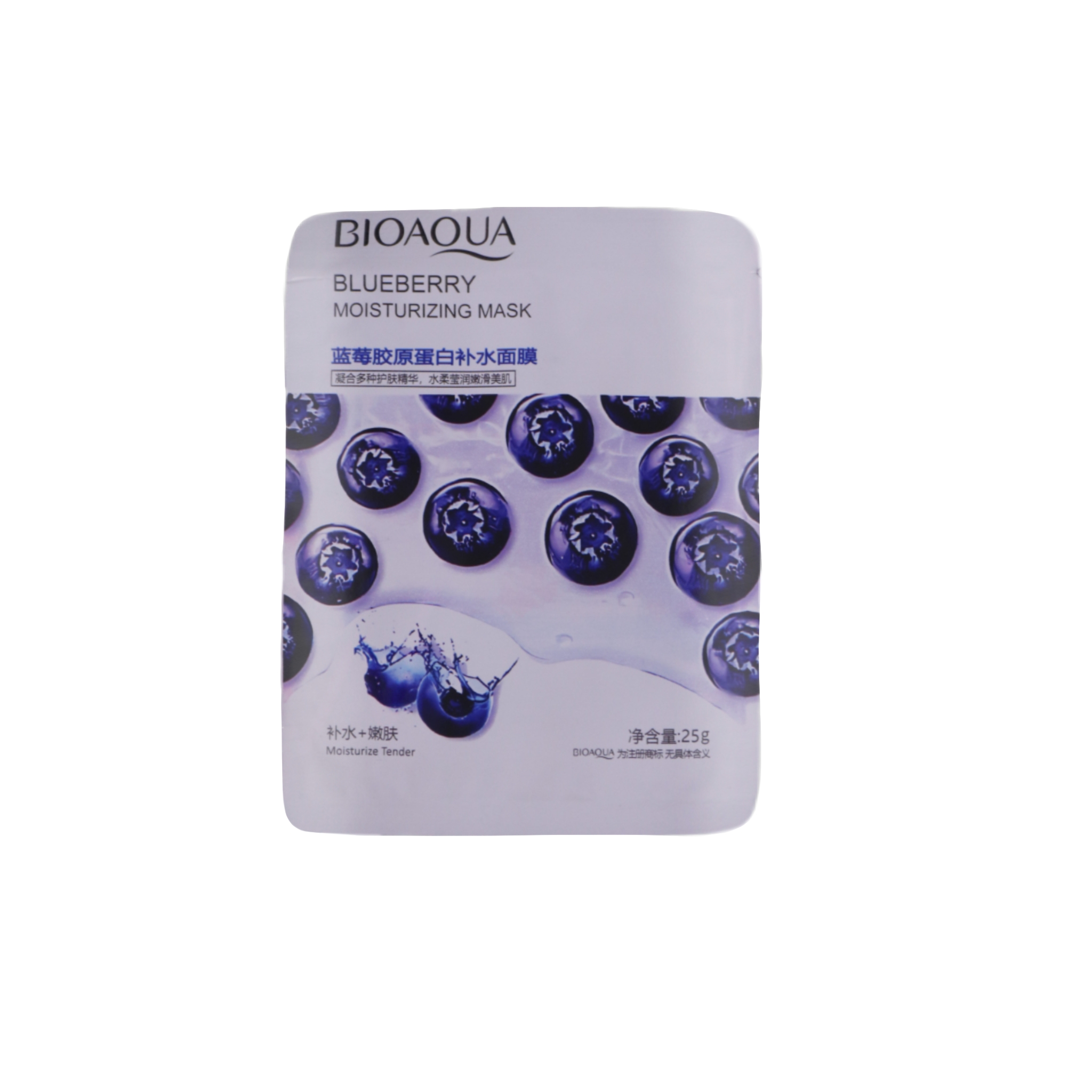 خرید ماسک صورت Bioaqua Blueberry - ضد پیری و محافظت کننده پوست