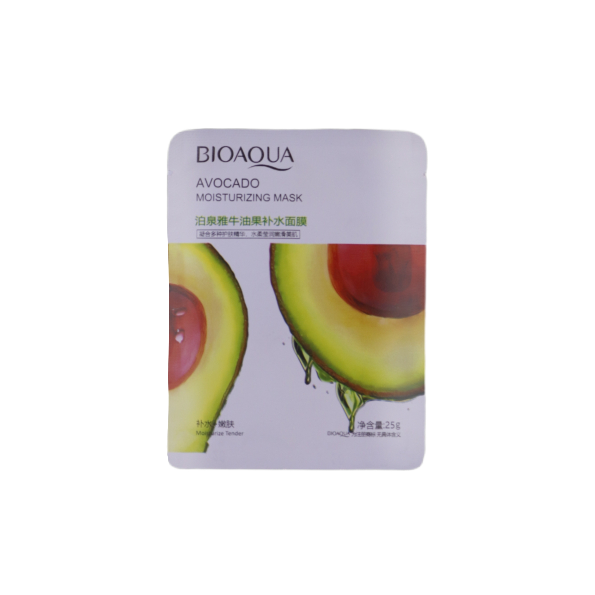 خرید ماسک صورت Bioaqua Avocado - آبرسان عمیق و رفع خشکی پوست